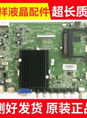康佳LED42X9600UF电视机主板35018678屏V420DK1-KS1现货实拍图 华