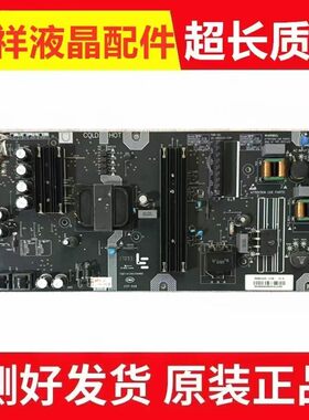 原装乐视D504FCNN电源板