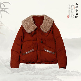 新款 鹅绒服54007 羊羔毛娃娃领保暖百搭短款