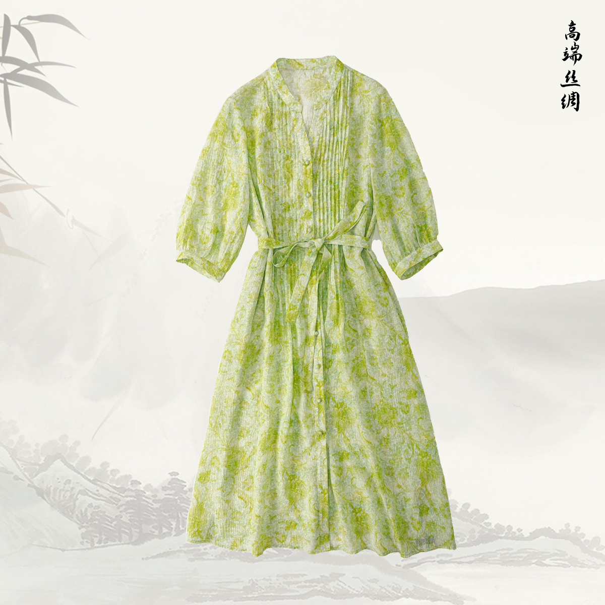 【 薄荷曼波】品牌新款小清新收腰V领桑蚕丝连衣裙516105