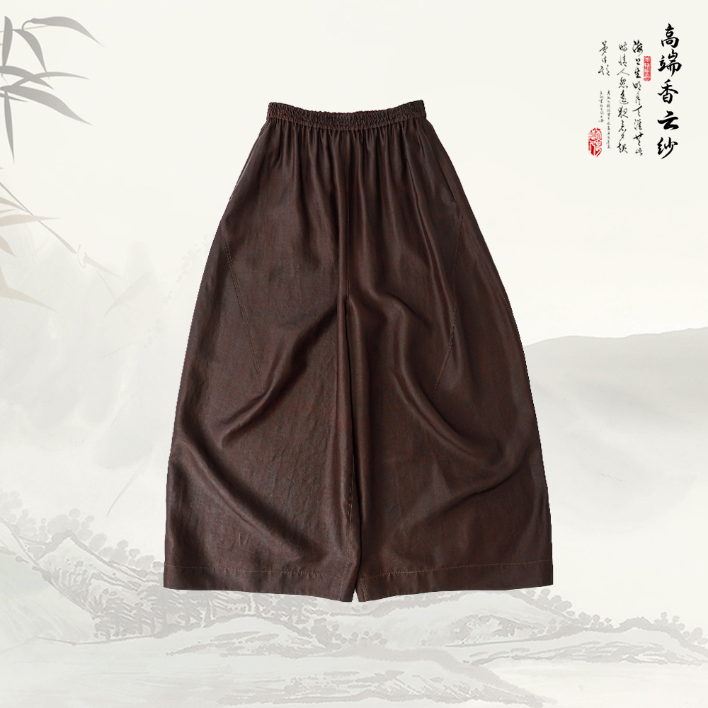 【非遗好物】品牌新款宽松显瘦高级气质中长款阔腿裤529381