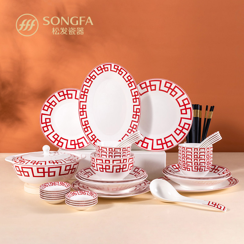松发瓷器骨瓷家用餐具套装中式回纹边框碗碟家用轻奢碗盘礼盒装,餐饮具,餐具瓷器套装,淘宝优惠券,粉丝福利购,淘宝优惠卷