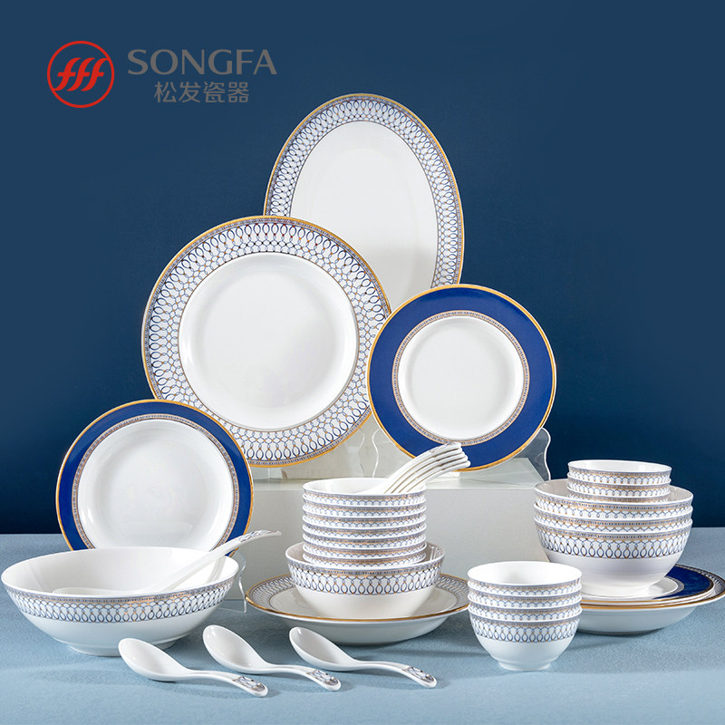 松发瓷器新品精品骨瓷套装耐高温易清洗餐具套装陶瓷家用碗盘礼盒