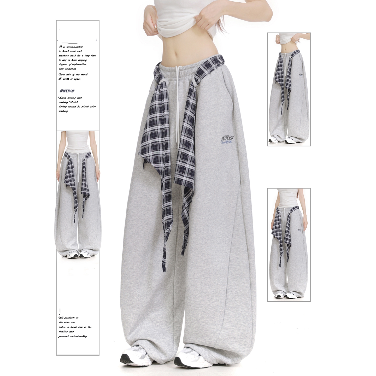 美式街头格子叠穿弯刀卫裤女春秋