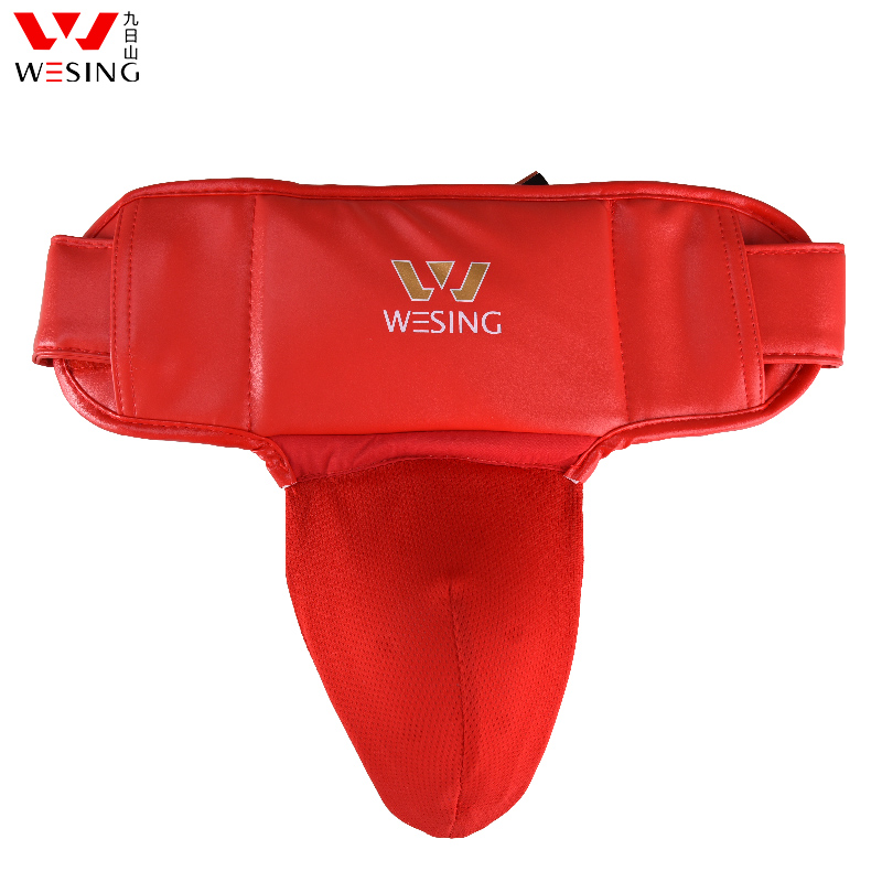 九日山散打男子训练护裆 拳击比赛泰拳护裆透气舒适弹性好护裆
