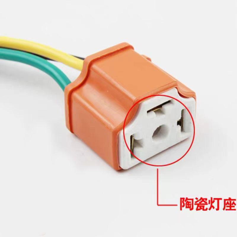 摩托车H4大灯灯座踏板车三爪陶瓷插头电动车三脚灯泡插座前灯改装