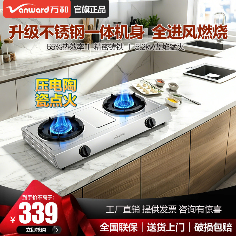 【台式专用】无需安装简单方便图片