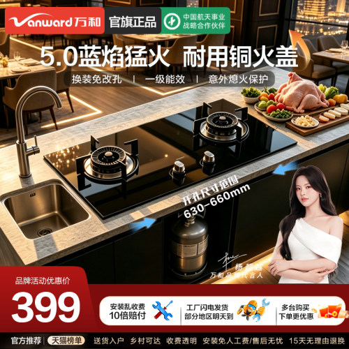 【新品黑马】直降卷升级5.0吸力