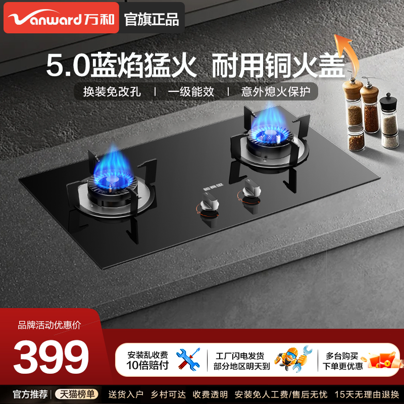 【新品黑马】直降卷升级5.0吸力