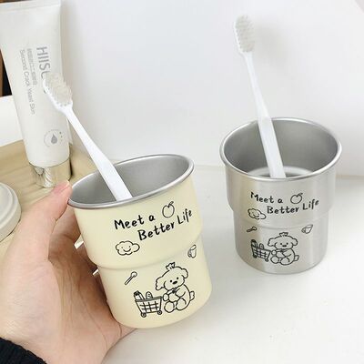 高级可爱比熊狗狗漱口杯304不锈钢阶梯简约高颜值情侣洗漱牙刷