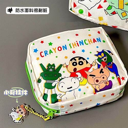 卡通动漫小新收纳包可爱学生姨妈包化妆包洗漱包少女杂物收纳袋