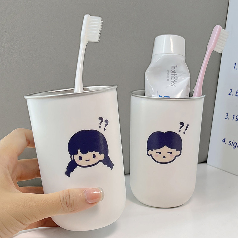 不锈钢304漱口杯情侣高颜值牙刷杯儿童简约卡通创意一家用洗漱杯,家庭/个人清洁工具,洗漱杯,淘宝优惠券,粉丝福利购,淘宝优惠卷