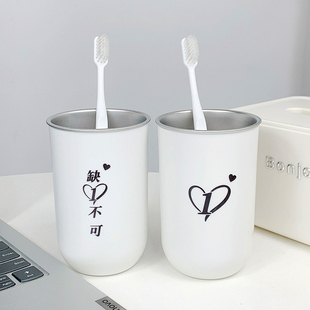 原创卡通白色直筒情侣不锈钢漱口杯家用耐摔学生加厚创意刷牙杯子