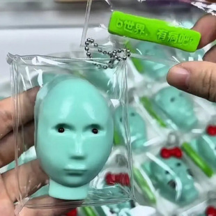 外星人捏捏乐慢回弹超软硅胶捏捏可爱卡通解压泄愤慢回弹捏捏