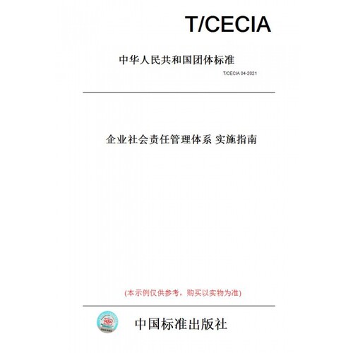 此商品属于定制类,不支持7天无理由退换货!