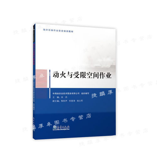 正版