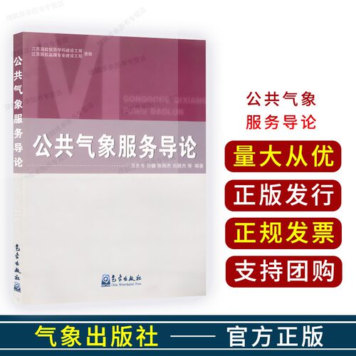 正版现货