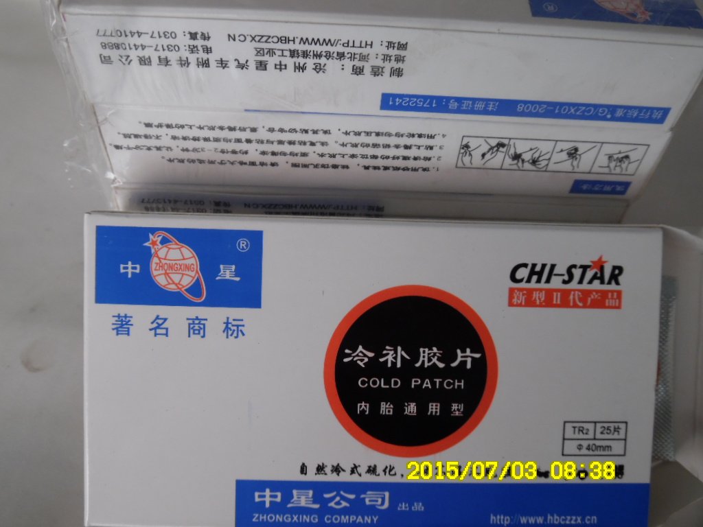 Kit de réparation vélo - Ref 2316036 Image 4