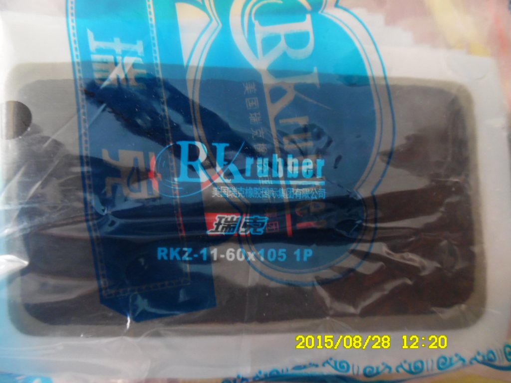 Kit de réparation vélo - Ref 2315944 Image 3