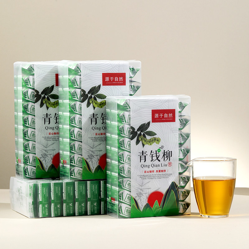 拍1发2 江西修水青钱柳茶无糖原鲜叶颗粒代用茶 金钱柳