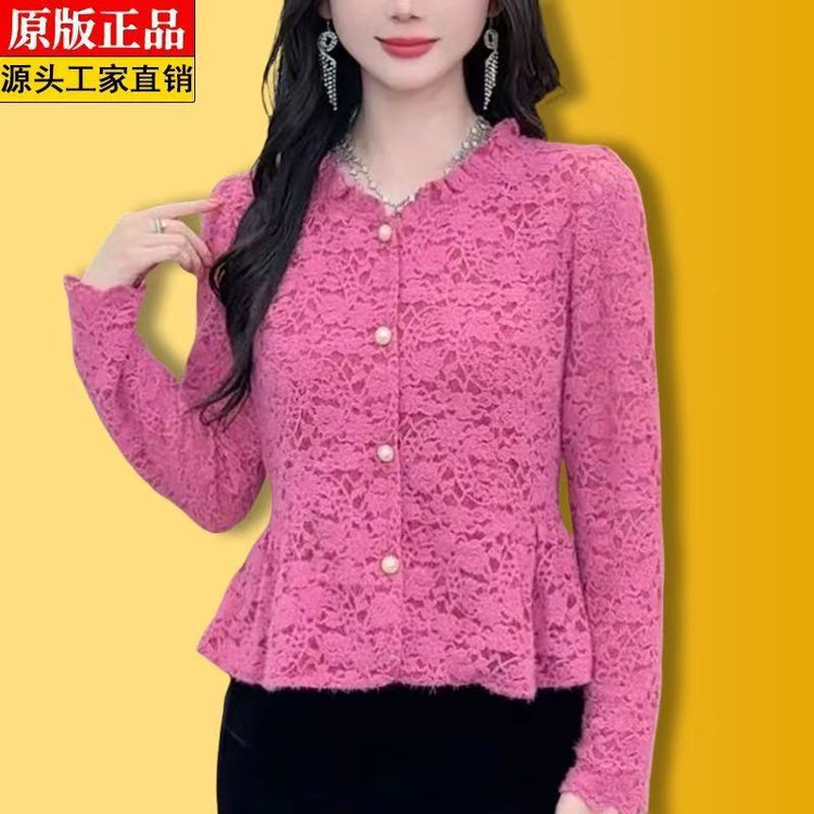 直播爆款蕾丝打底衫女2025秋冬新款显瘦休闲百搭长袖上衣