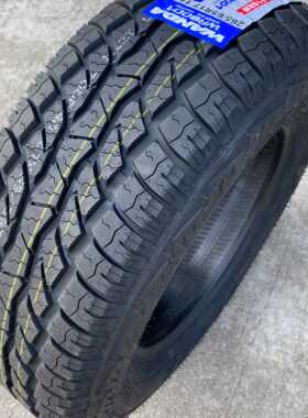 255/70R16越野适配郑州日产锐骐6纳瓦拉皮卡2557016轮胎25570R16