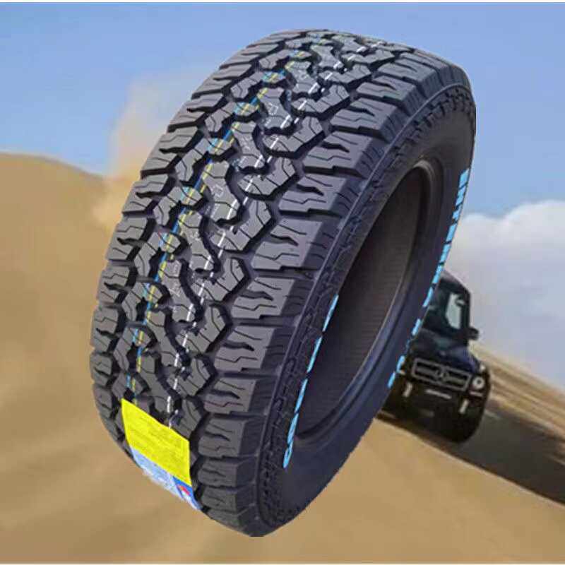 255/60R1810PR越野全新耐磨轮胎