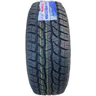 越野皮卡车轮胎245/70R16适配五十铃迈瑞2457016 AT轮胎2457016