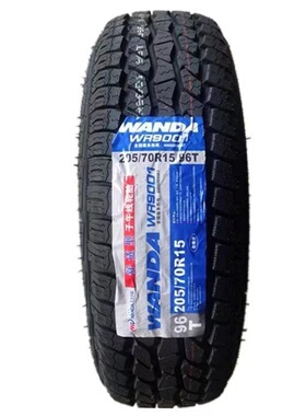 205/70R15 AT越野轮胎耐磨 众泰2008 乐睿 瑞风 阁瑞斯 穿梭蒙派