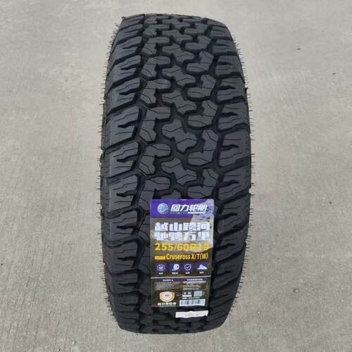 255/60R19越野轮胎AT防滑耐磨