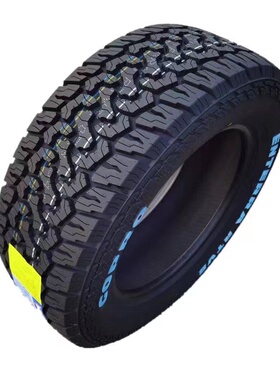 265/70R16适配江铃域虎5/6猎豹Q6帕杰罗 26570R16越野轮胎2657016