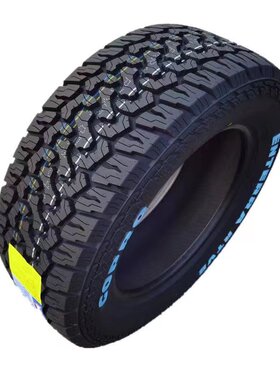 265/70R16越野轮胎耐磨加厚
