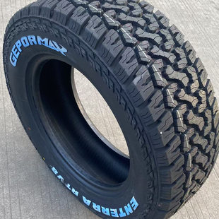 265 255 285 70R16R17R18皮卡车长城 AT越野胎加厚235 245