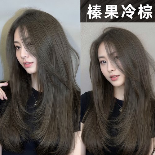 榛果冷棕色灰棕染发剂膏植物纯