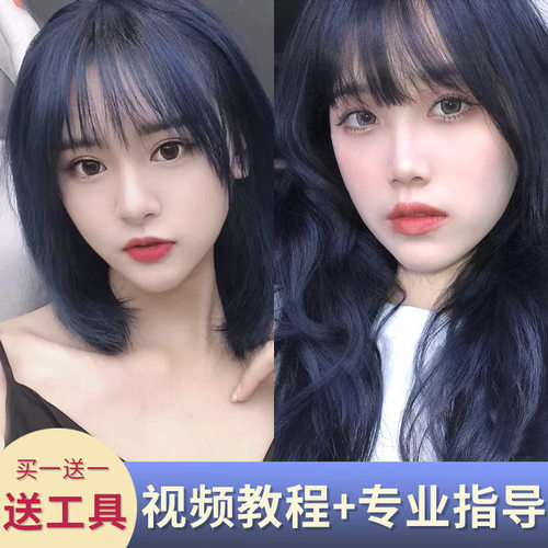 流行发型女价格 流行发型女图片 星期三