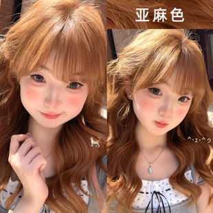 亚麻色染发剂膏香槟金棕新款 2025流行色自己在家染发植物显白纯女