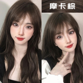 摩卡棕染发膏2026流行色无需褪色潮发型宝哥自己在家染发剂黑茶色