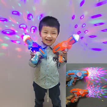 七彩投影手枪男女儿童电子玩具枪