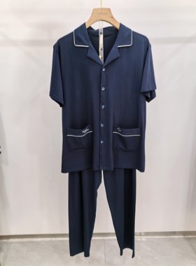 莎莱雅男款棉莱卡翻领开衫短袖长裤家居服睡衣套装65828
