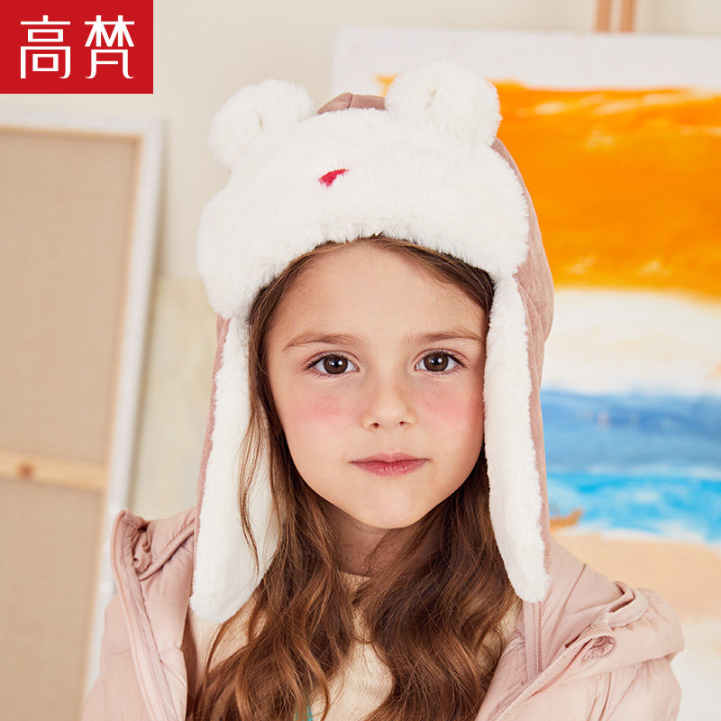 高梵童装2019秋冬新款儿童冬帽可爱宝宝婴儿冬季帽子公主护耳时尚|ruв категории Детская одежда, шляпа/шарф/маска/перчатки/наушники/ноги рукав, шляпа - от Buy2taobao.com для оказания профессиональной услуги покупки агента Taobao