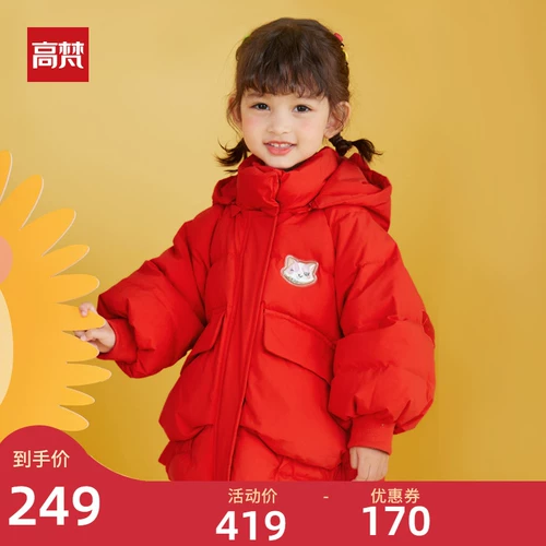 Детский длинный пуховик, милая детская куртка для девочек, коллекция 2021, средней длины, в западном стиле