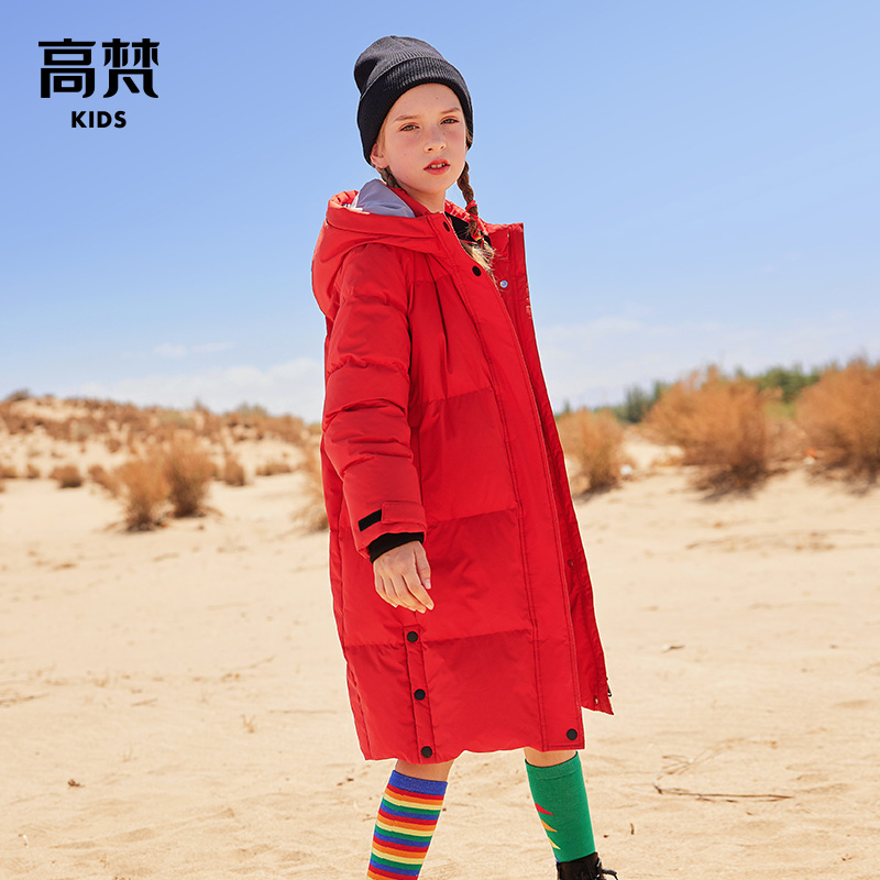 高梵儿童羽绒服冬季女童男童中大童洋气极寒加厚童装TK