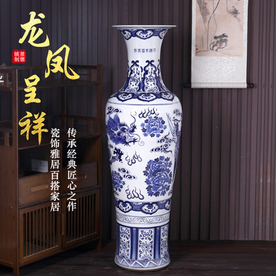 景德镇陶瓷手绘青花瓷大客厅书房