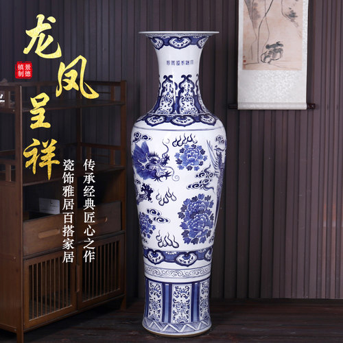 景德镇陶瓷手绘青花瓷大客厅书房