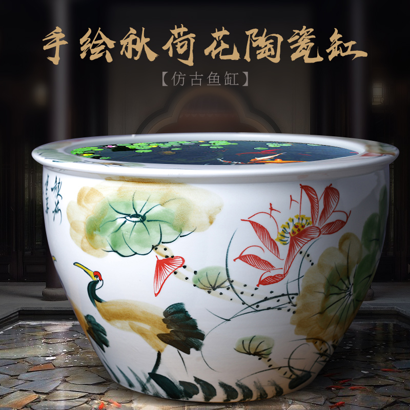 景德镇陶瓷器手绘荷花鱼缸睡莲缸乌龟缸大号水缸储水家用庭院造景