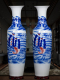 景德镇陶瓷花瓶落地大号手绘青花瓷一帆风顺中式 饰摆件 家居客厅装