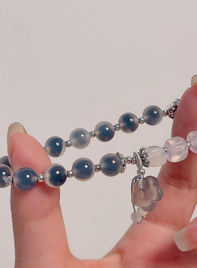 寺庙同款有钱花糖心玛瑙手链女灰玛瑙花朵挂件新中式蓝糖心手串