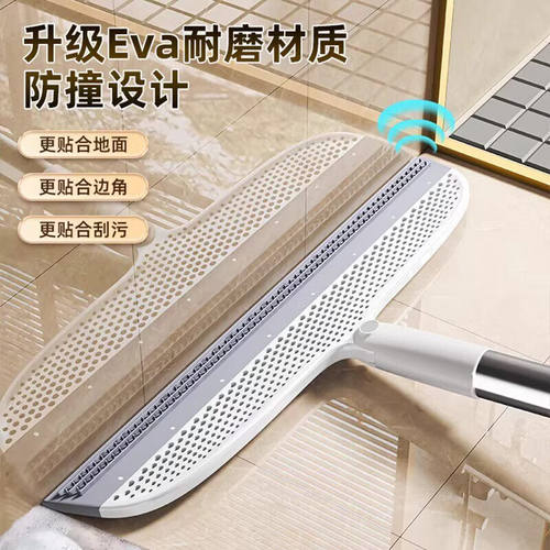 r家用魔术扫把卫生间刮水器