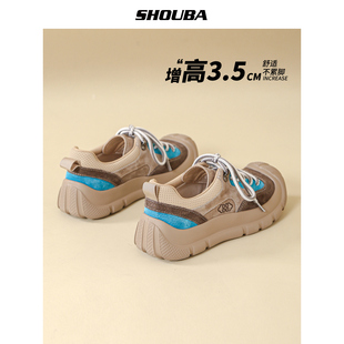 【厚底增高3.5CM】春秋季新款户外运动休闲老爹鞋百搭小个子女鞋