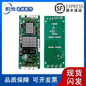 H04原件实拍现货安装 电梯配件全新申龙电梯外呼显示板SSL 7040 中